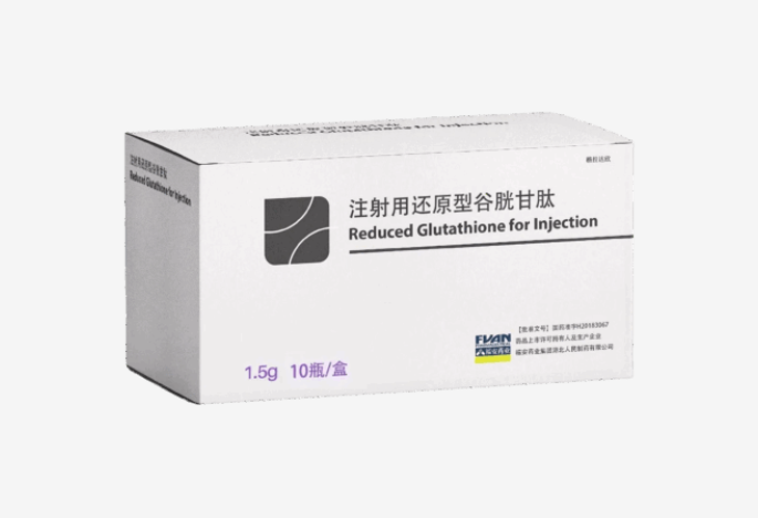 glutathione 1500mg kit | 10 vials glutathione 1500mg kit | 10 vials