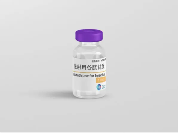 glutathione 1500mg kit | 10 vials glutathione 1500mg kit | 10 vials